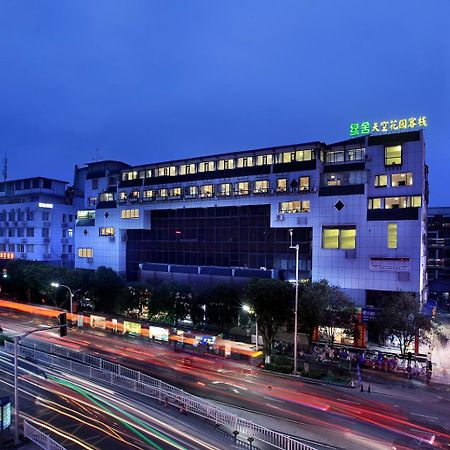 Sky Garden Inn 구이린 시 외부 사진